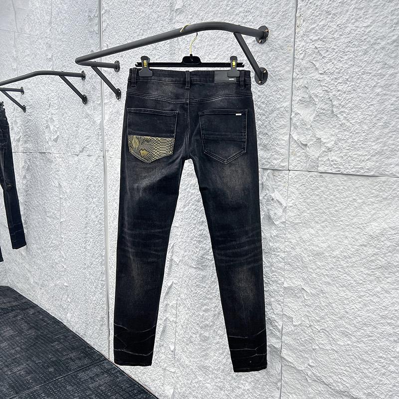 Amiri Jeans    1296 - DopestKickz