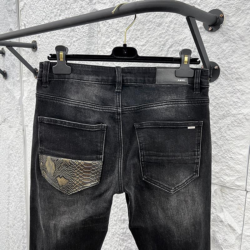 Amiri Jeans    1296 - DopestKickz