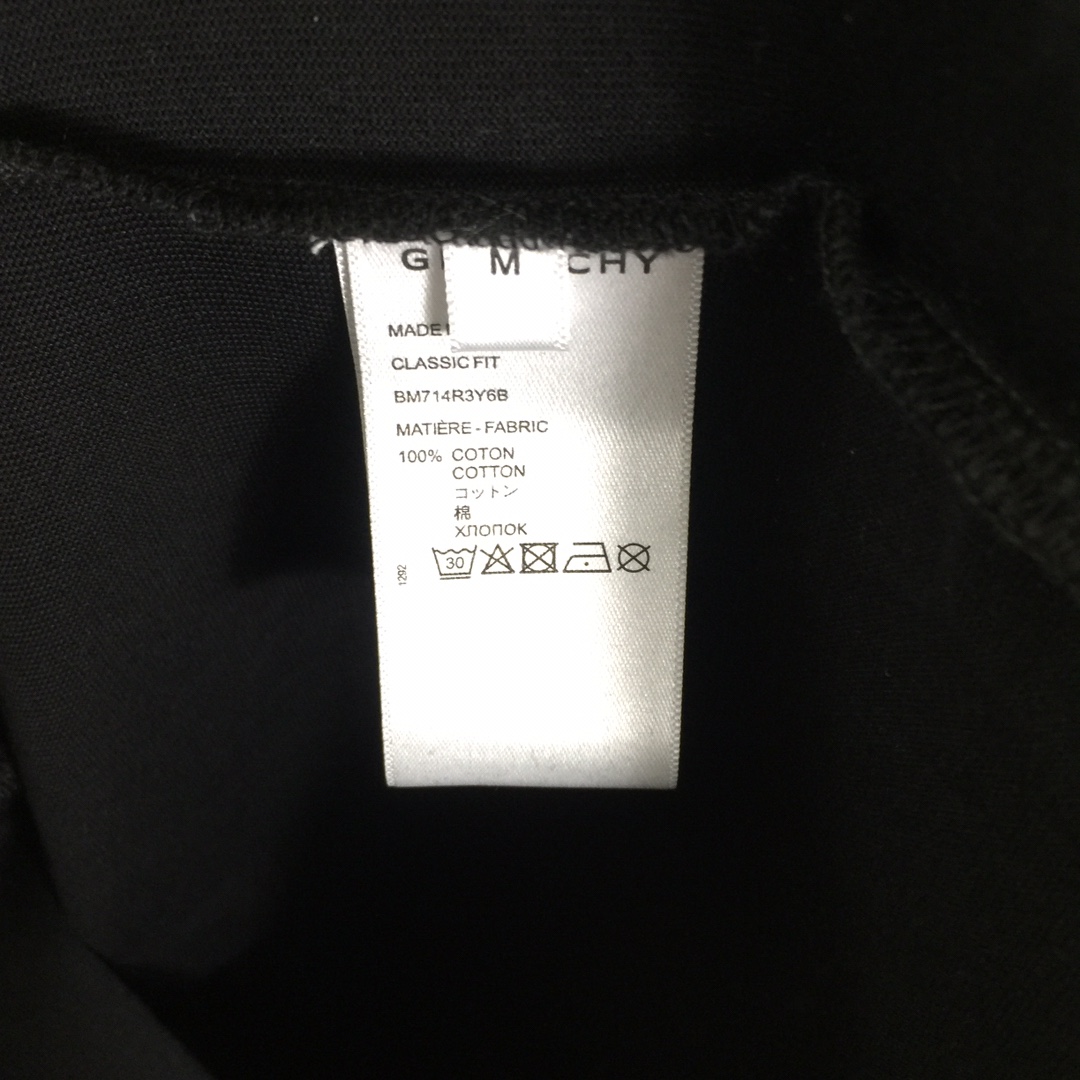 Givenchy Cotton T-shirt - DopestKickz