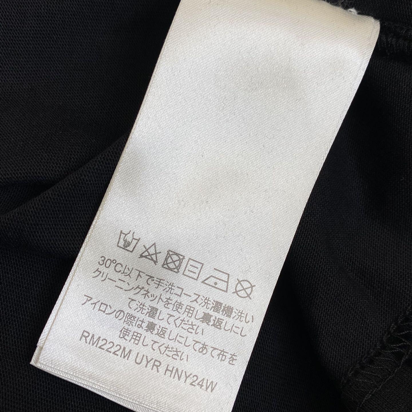 Louis Vuitton Graphic Jacquard Short-Sleeved Crewneck - DopestKickz