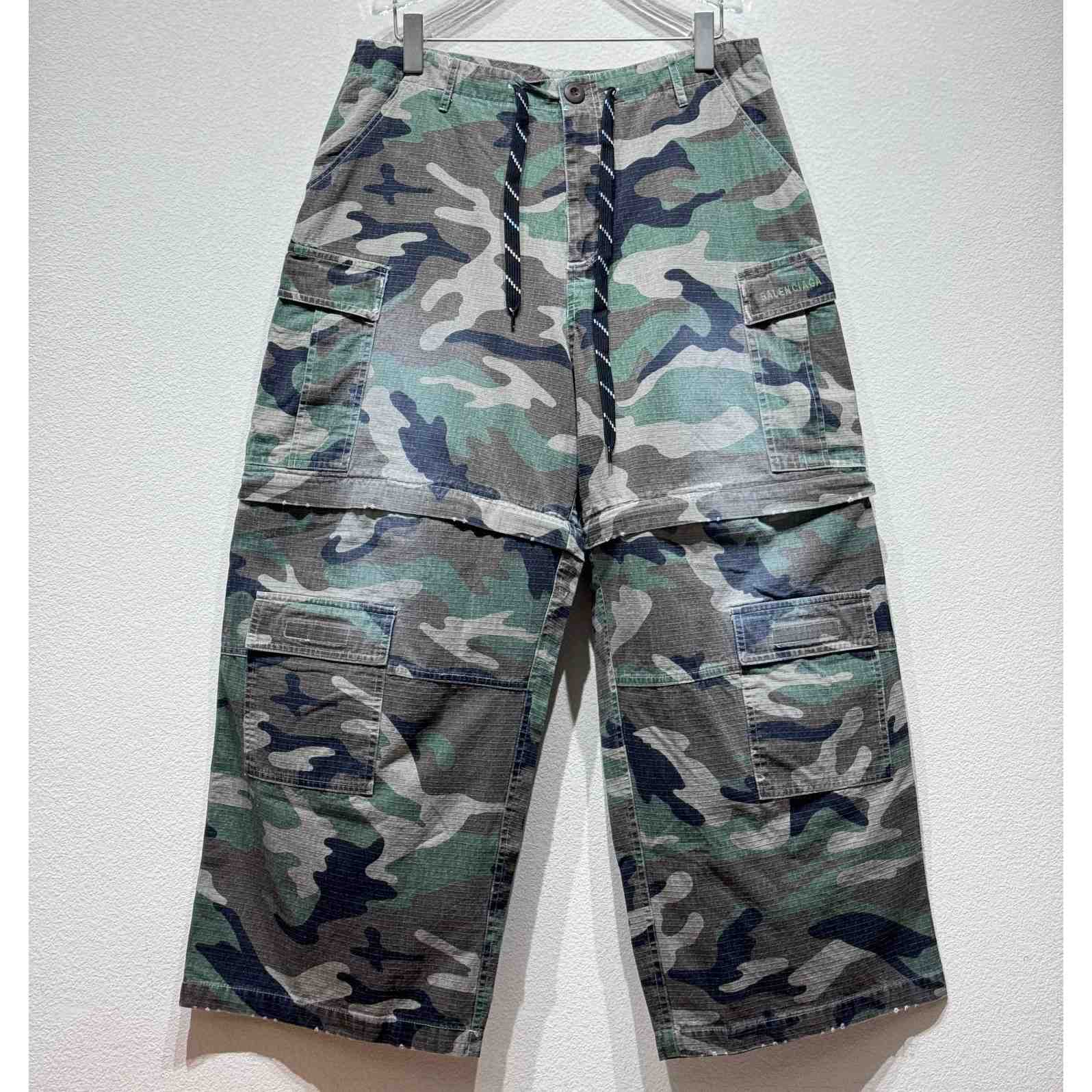 Balenciaga Large Cargo Pants  - DopestKickz