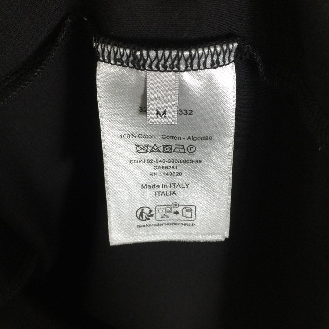 Dior Logo T-Shirt - DopestKickz
