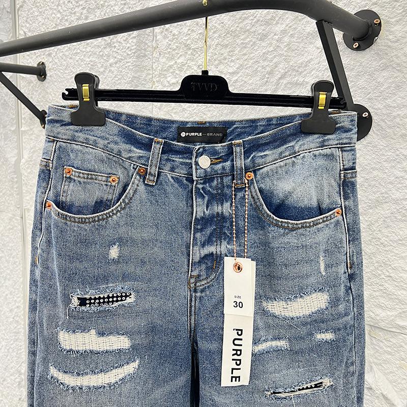 Purple-Brand Jeans   1257 - DopestKickz