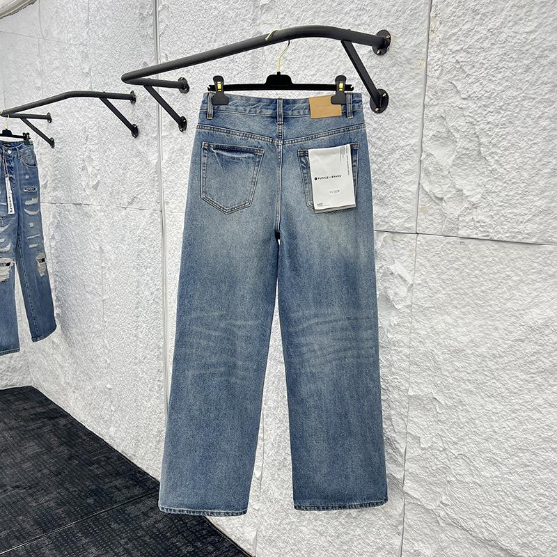 Purple-Brand Jeans   1257 - DopestKickz