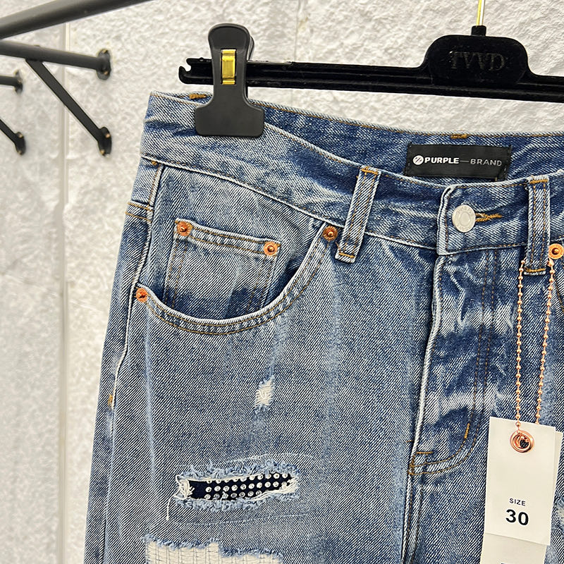 Purple-Brand Jeans   1257 - DopestKickz