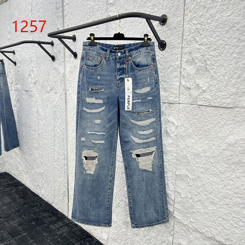 Purple-Brand Jeans   1257 - DopestKickz