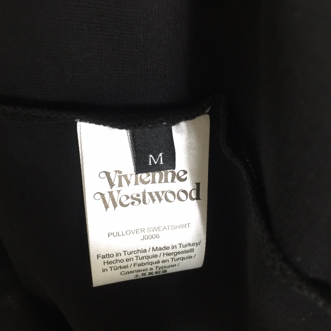 Vivienne Westwood Logo T-Shirt - DopestKickz