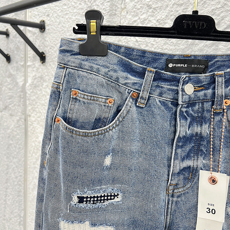 Purple-Brand Jeans   3203 - DopestKickz