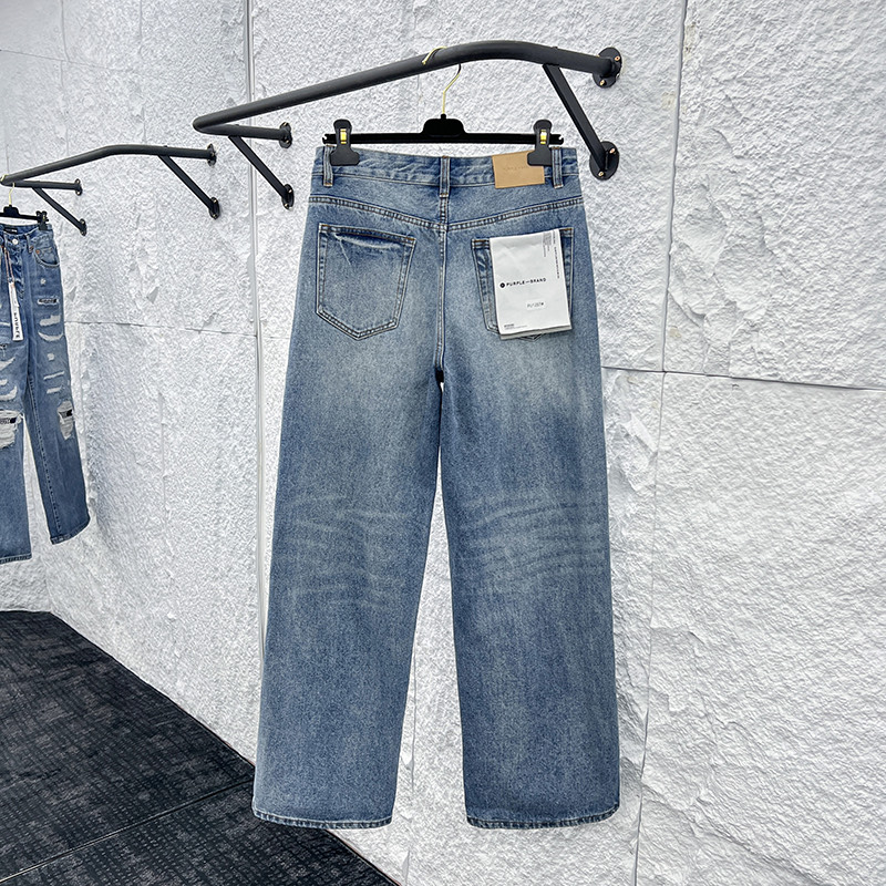 Purple-Brand Jeans   3203 - DopestKickz
