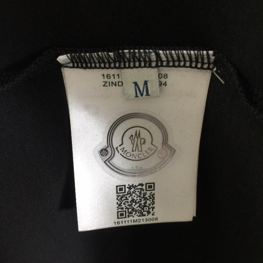 Moncler Logo T-Shirt - DopestKickz