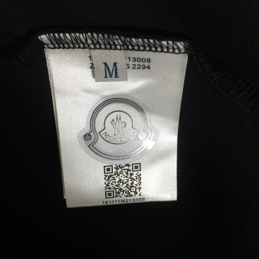 Moncler Logo T-Shirt - DopestKickz