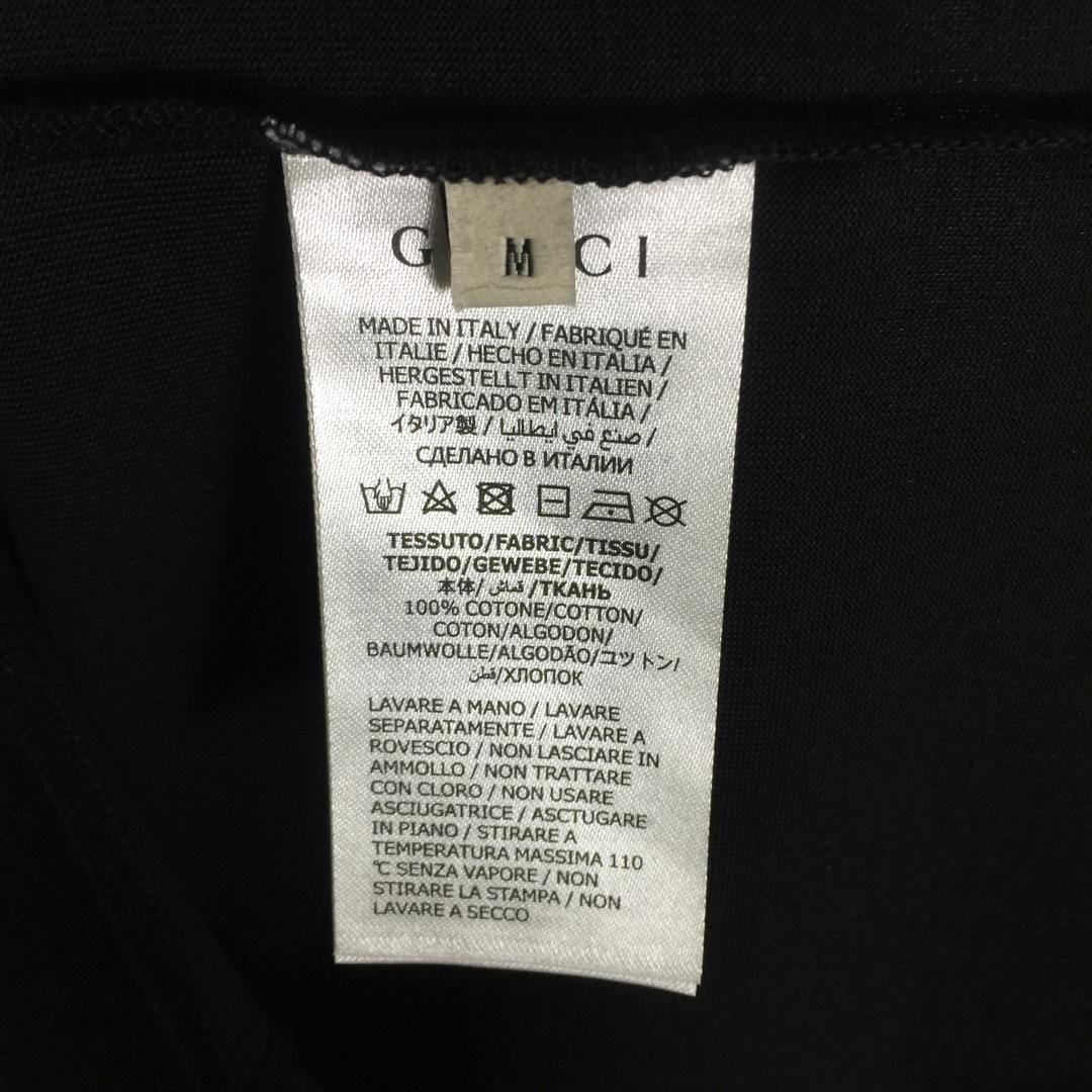 Gucci Cotton T-shirt - DopestKickz