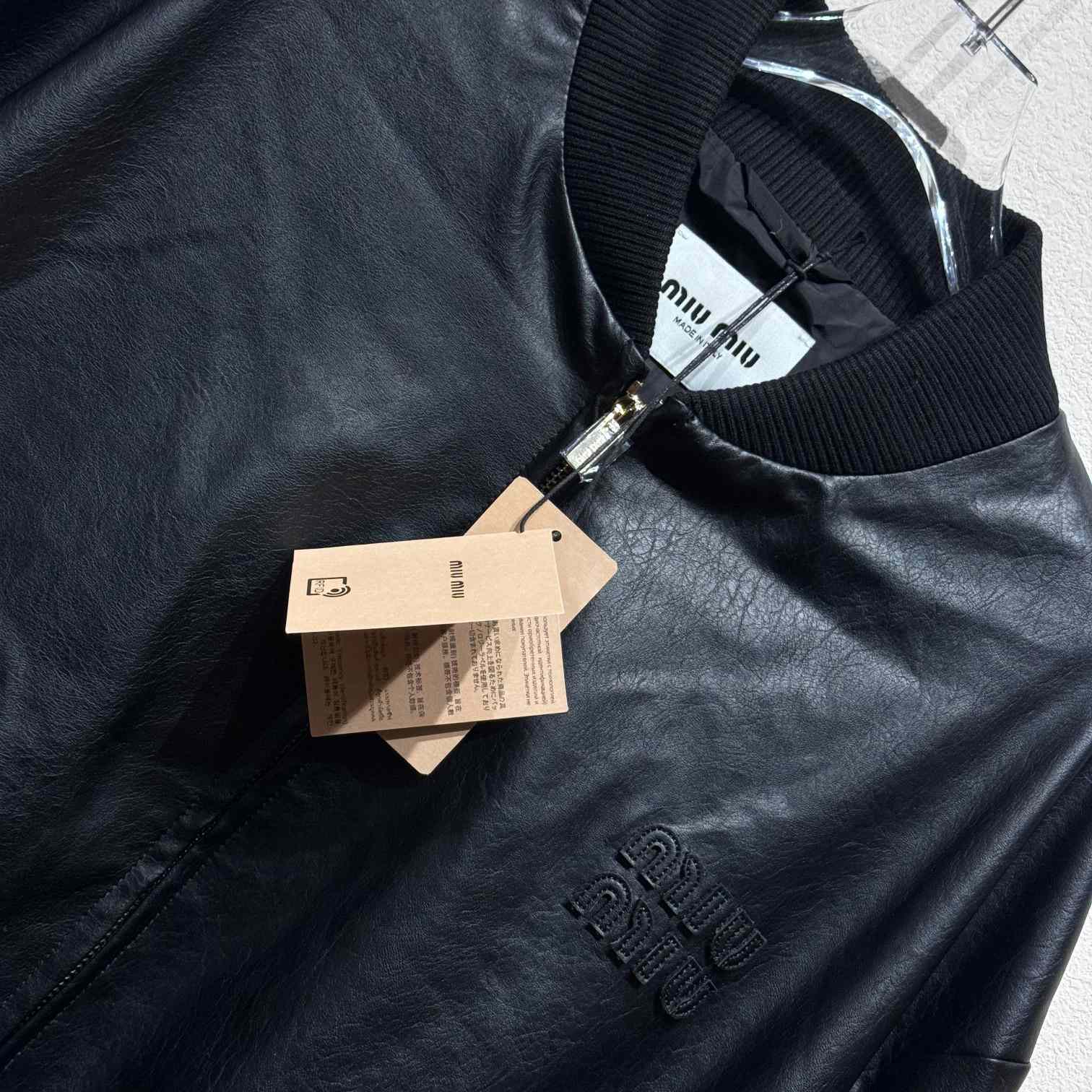 Miu Miu Logo-appliqué Bomber Jacket - DopestKickz