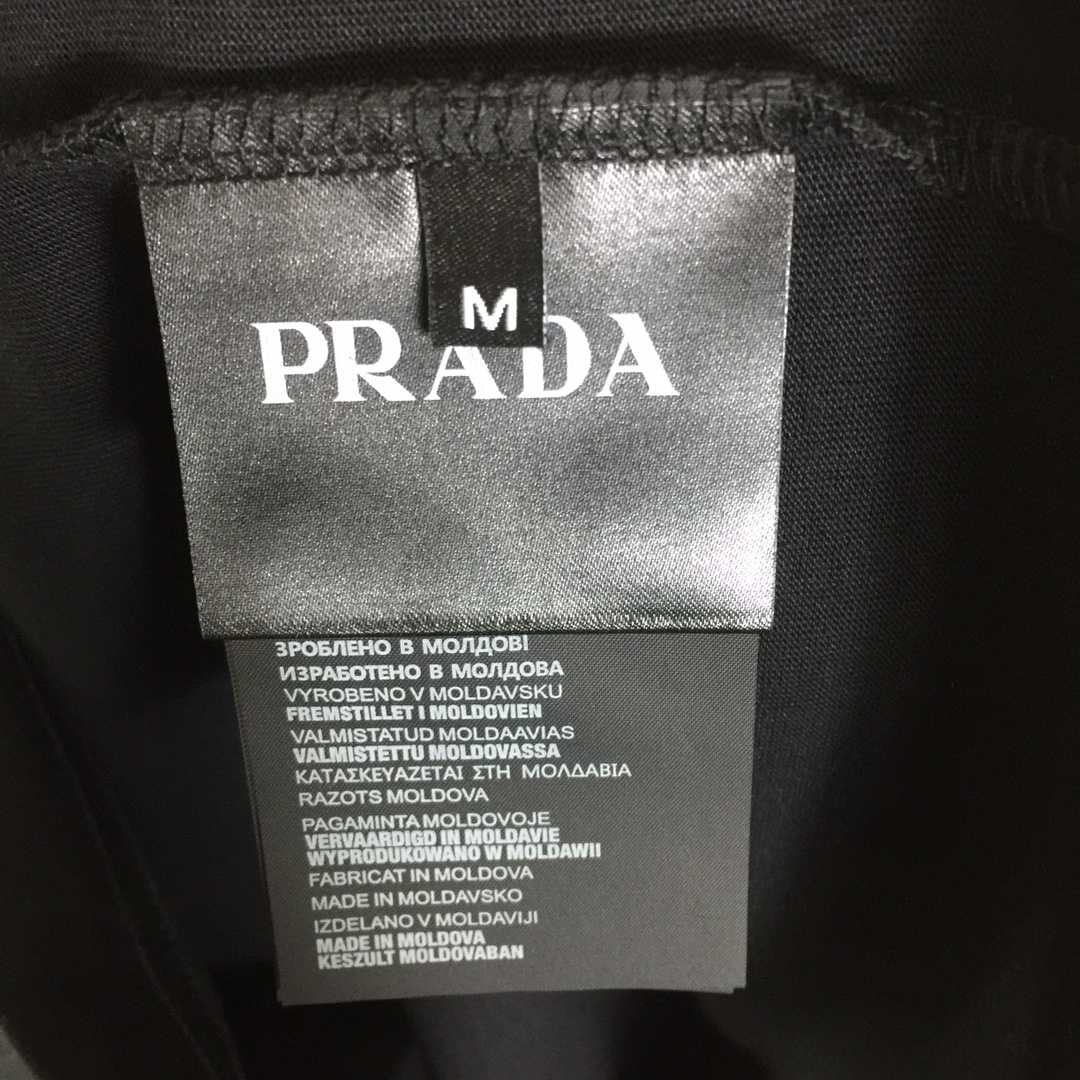 Prada Cotton  T-shirt  - DopestKickz