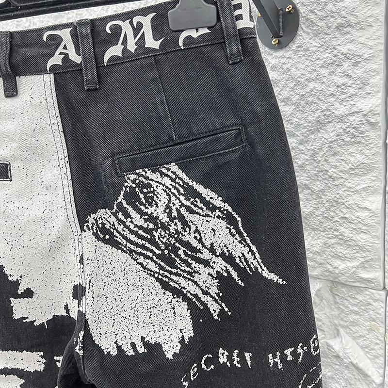 Amiri Jeans    1110 - DopestKickz