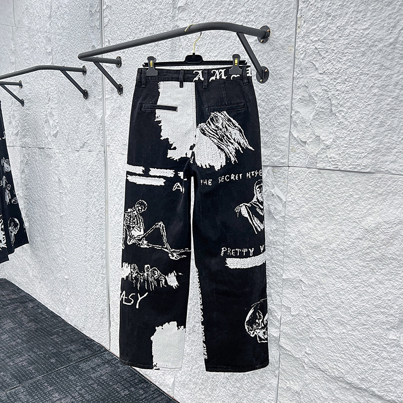 Amiri Jeans    1110 - DopestKickz