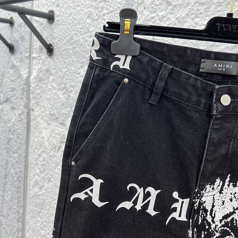 Amiri Jeans    1110 - DopestKickz
