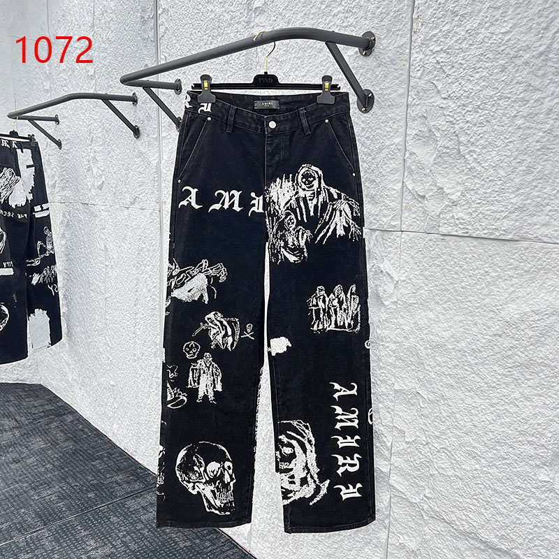 Amiri Jeans    1110 - DopestKickz