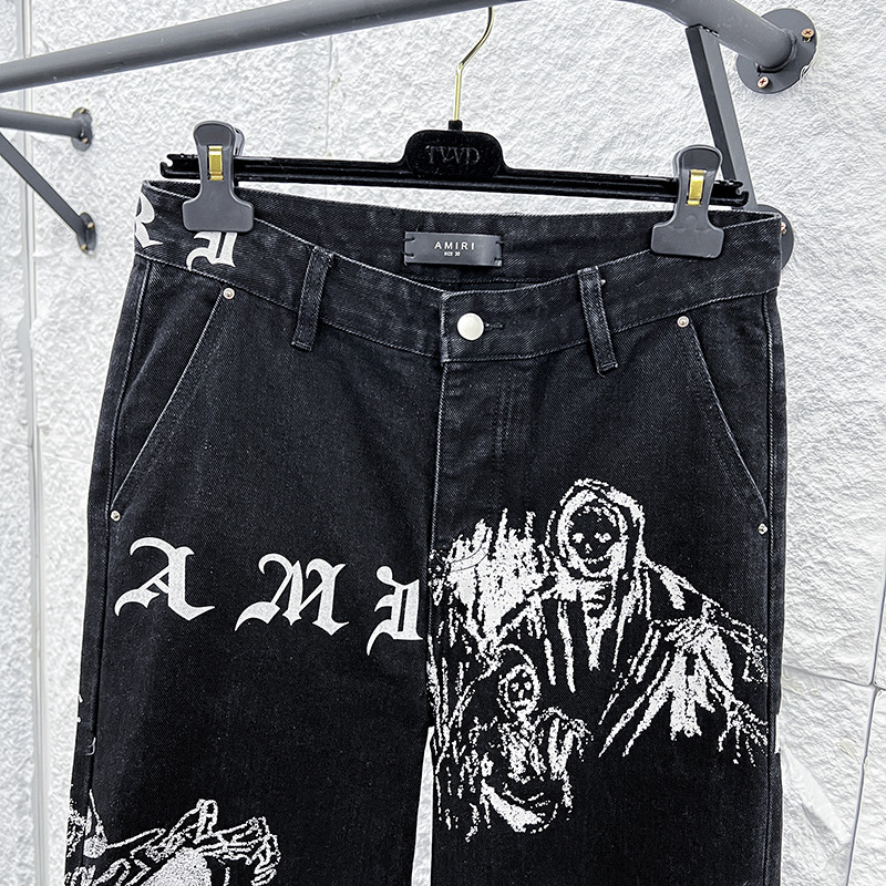 Amiri Jeans    1110 - DopestKickz
