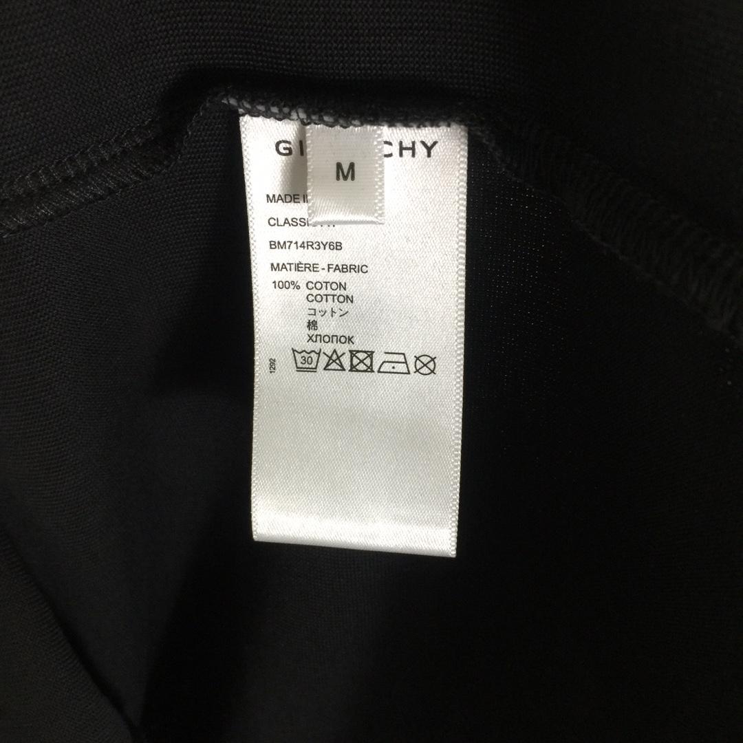 Givenchy Cotton T-shirt - DopestKickz