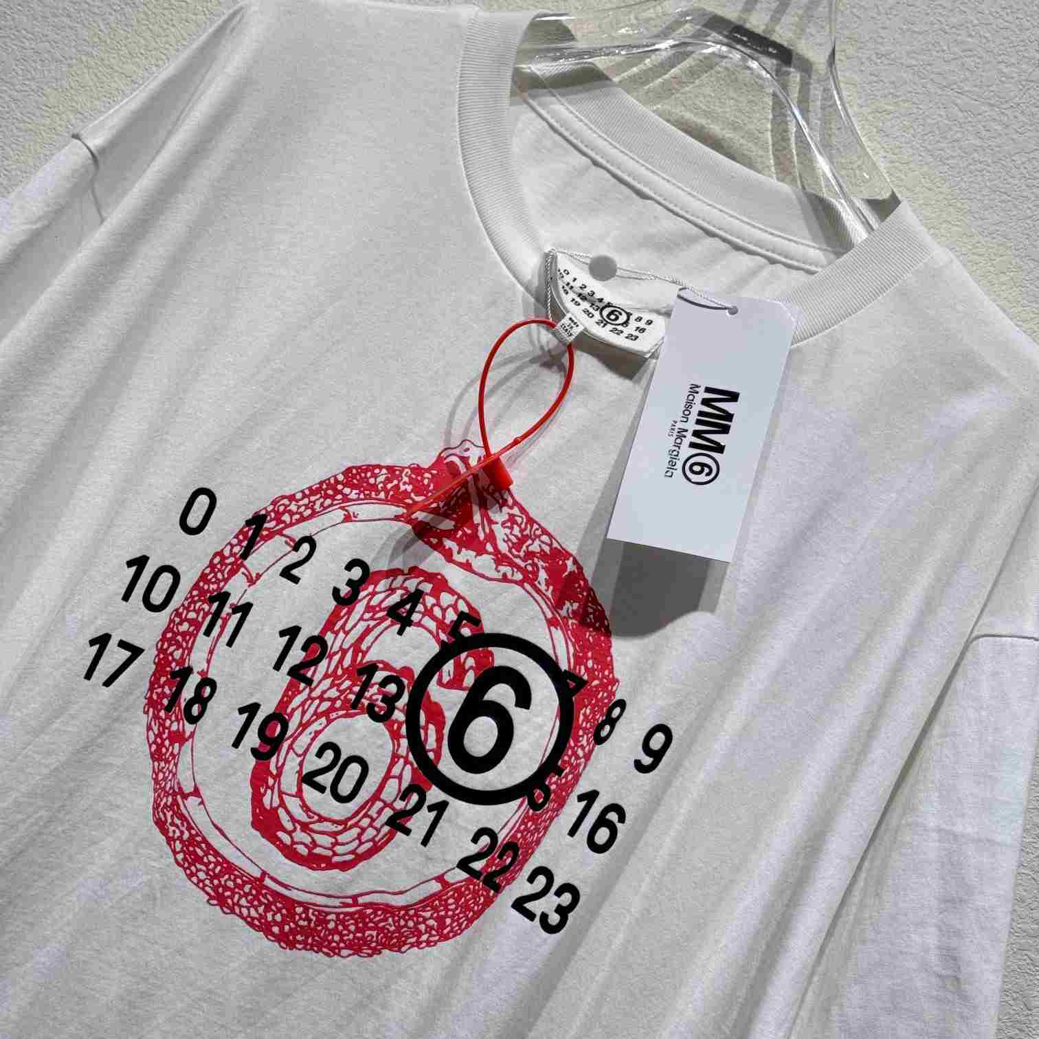 Maison Margiela Cotton T-Shirt  - DopestKickz