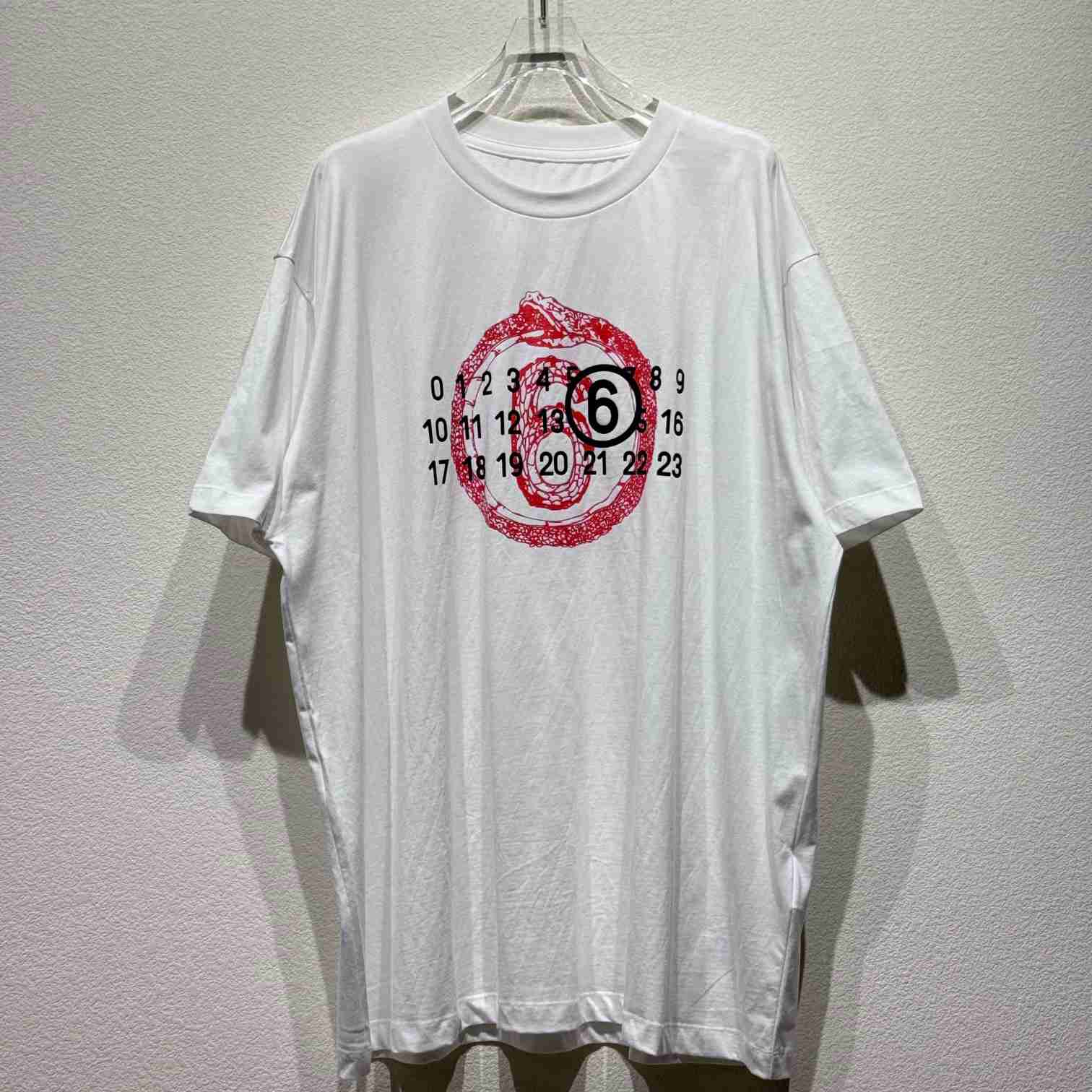 Maison Margiela Cotton T-Shirt  - DopestKickz