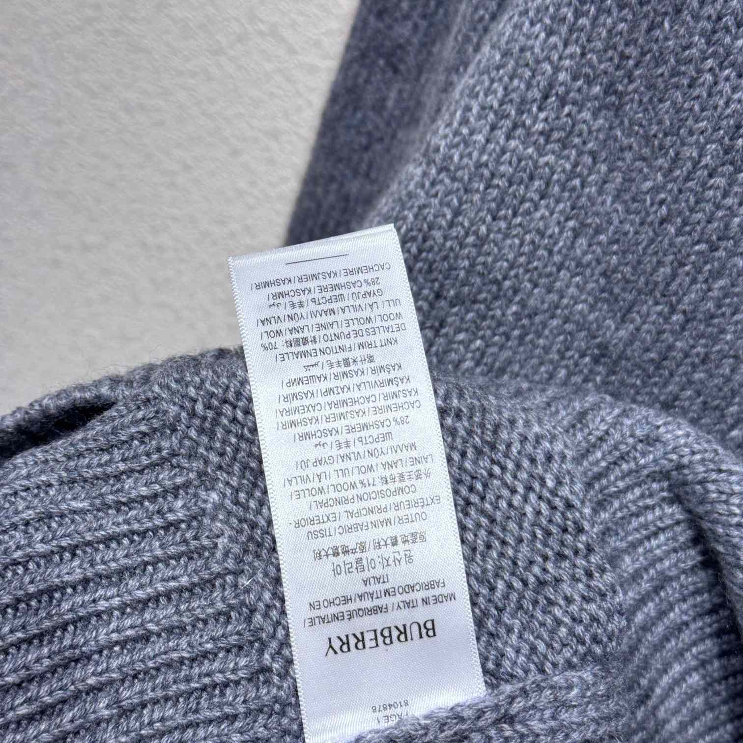Burberry EKD Wool Cashmere Sweater - DopestKickz