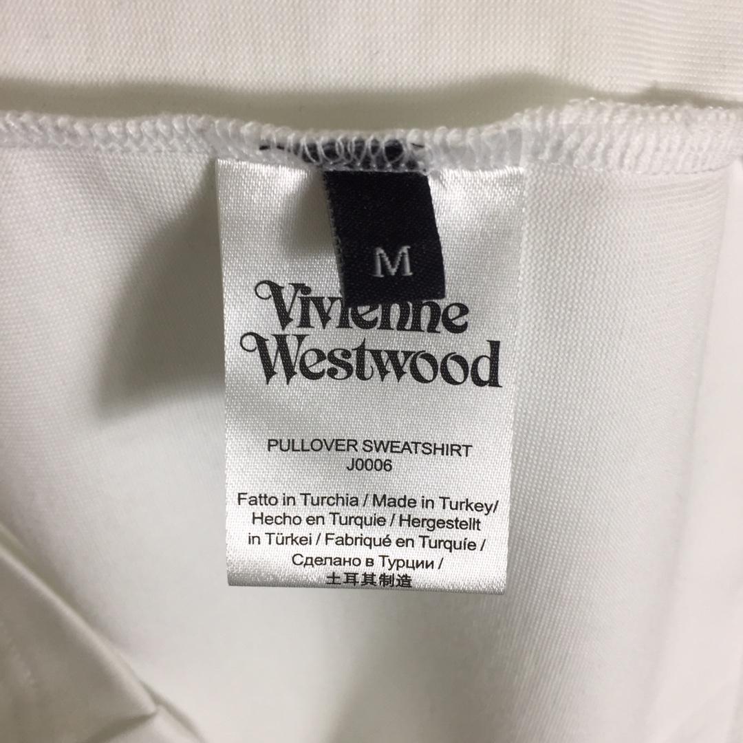 Vivienne Westwood Logo T-Shirt - DopestKickz