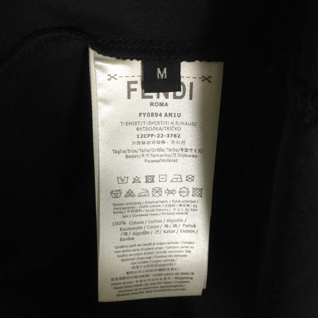 Fendi Lunar New Year Black Cotton T-shirt - DopestKickz