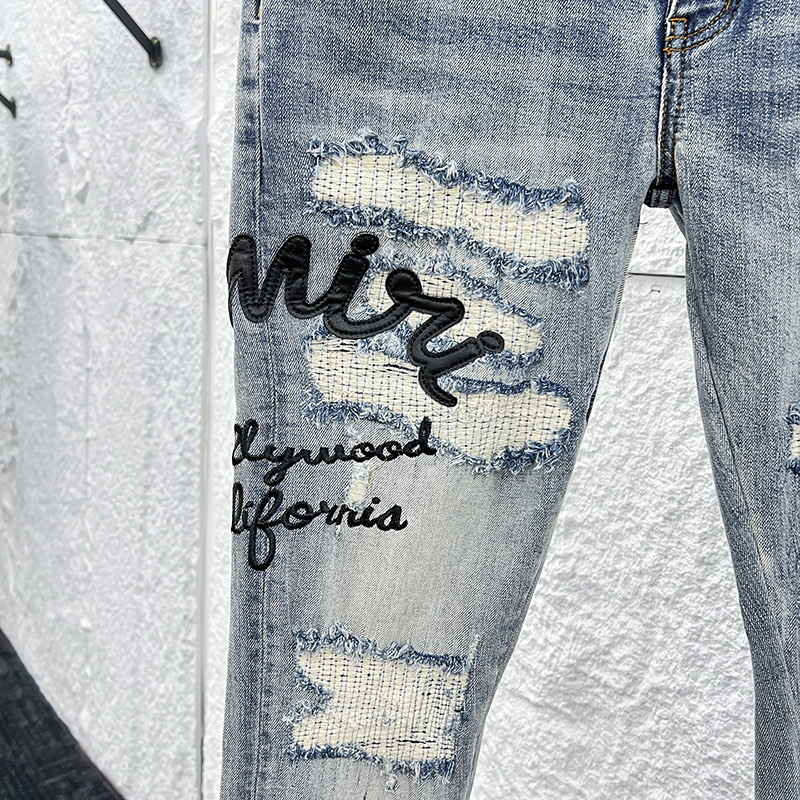 Amiri Jeans    1242 - DopestKickz