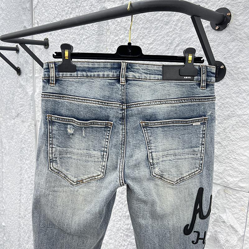 Amiri Jeans    1242 - DopestKickz