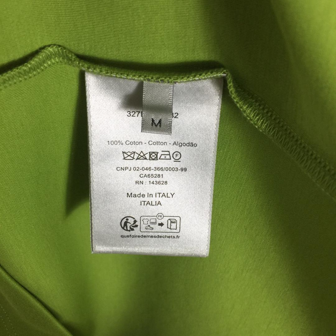 Dior Logo T-Shirt - DopestKickz