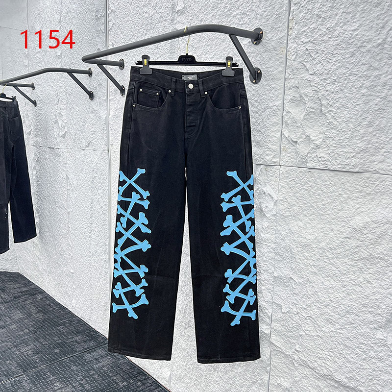 Amiri Jeans    1154 - DopestKickz