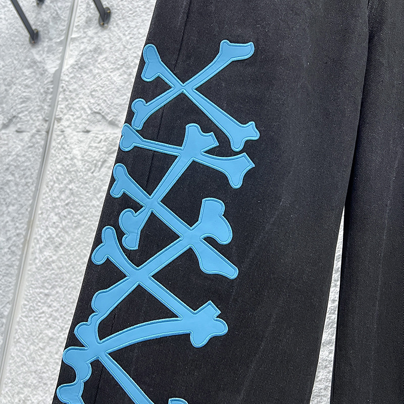 Amiri Jeans    1154 - DopestKickz