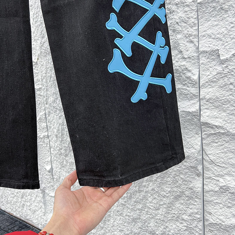 Amiri Jeans    1154 - DopestKickz