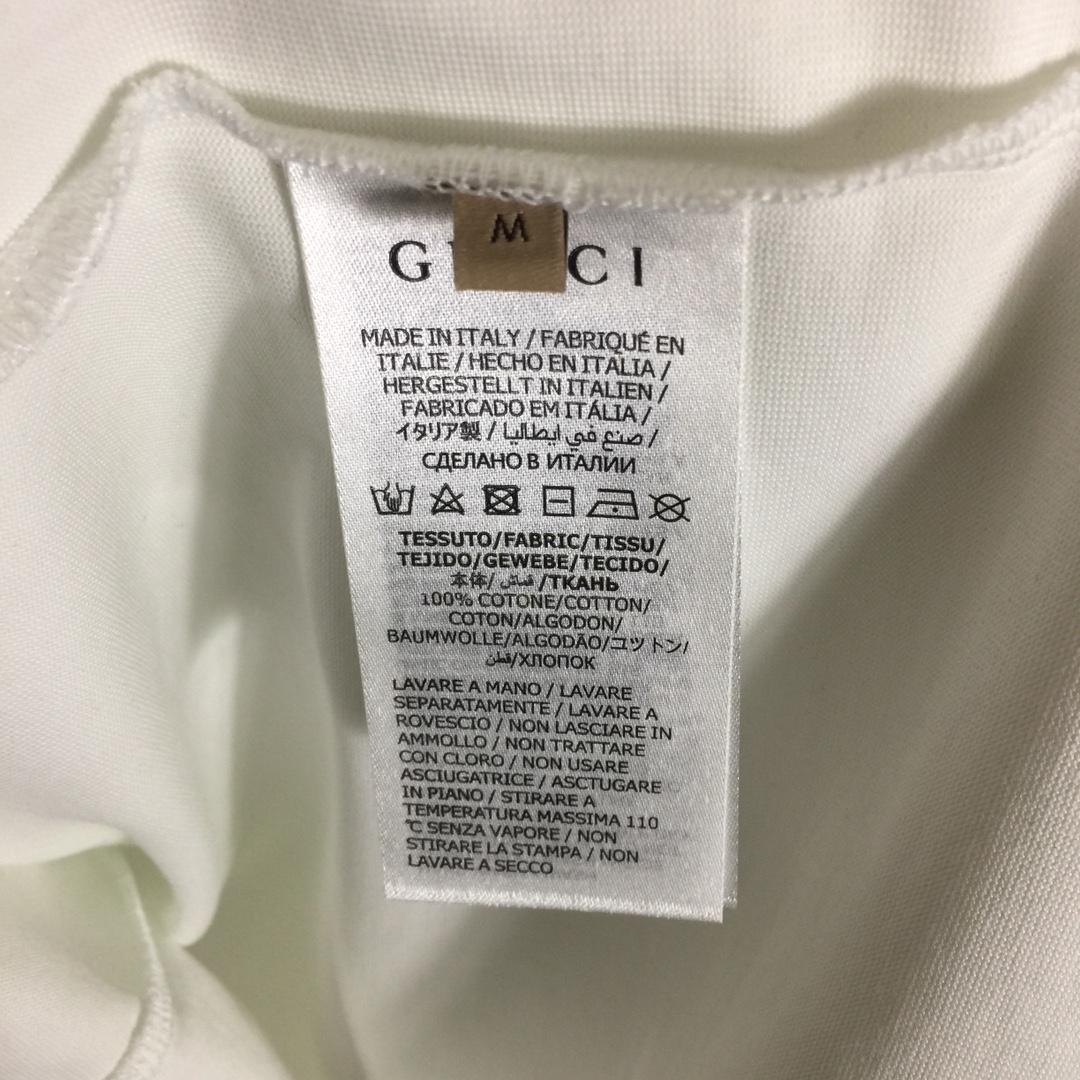 Gucci Cotton T-shirt - DopestKickz