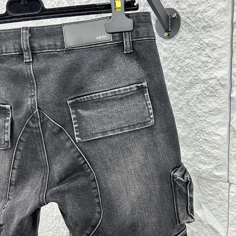 Amiri Jeans    1115 - DopestKickz