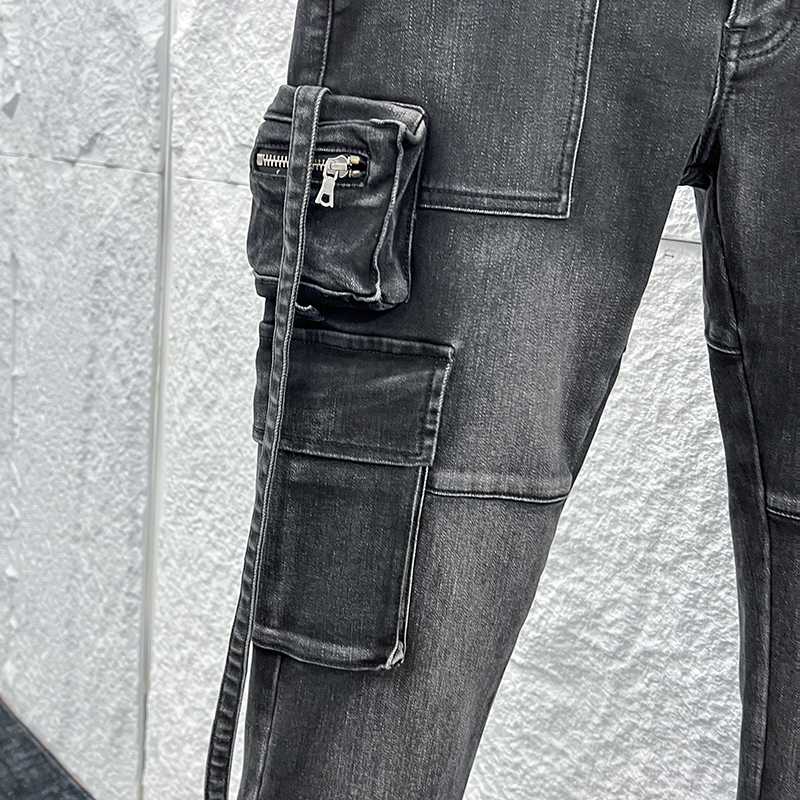 Amiri Jeans    1115 - DopestKickz