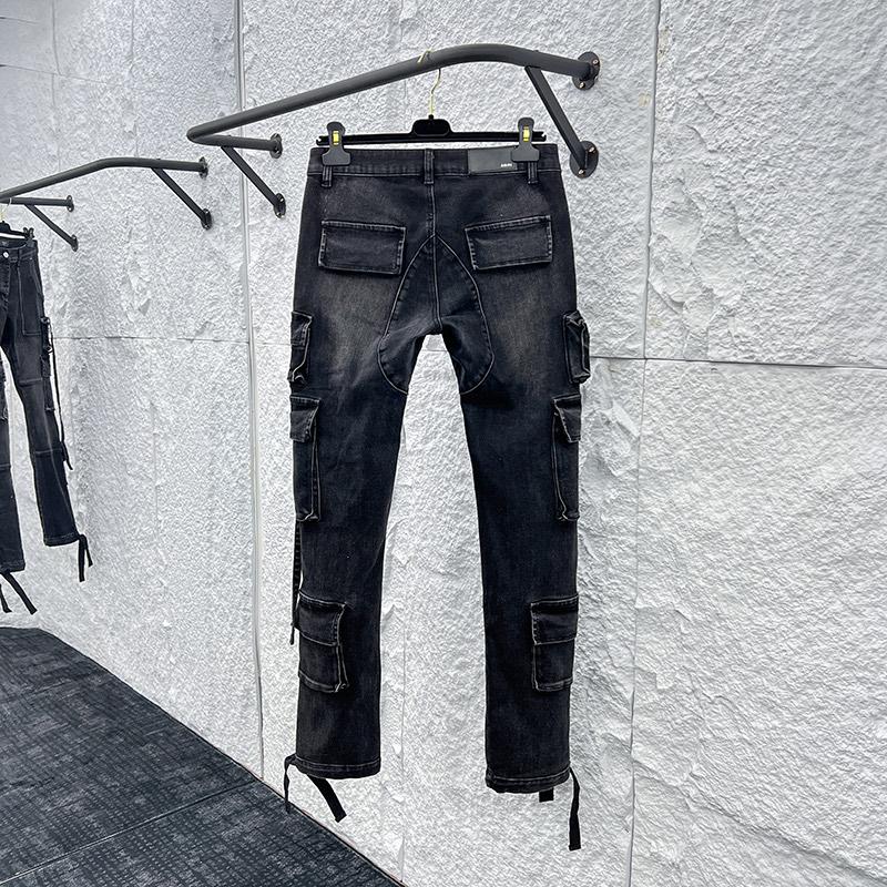 Amiri Jeans    1115 - DopestKickz