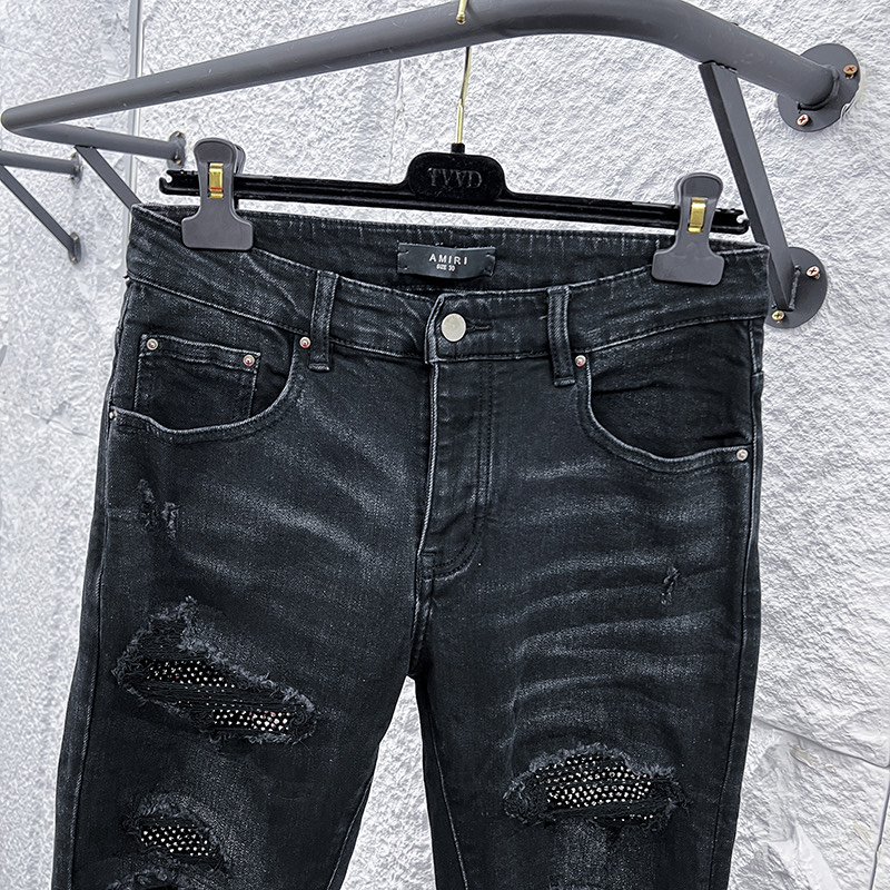 Amiri Jeans    1112 - DopestKickz