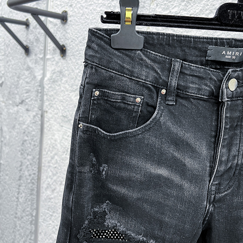 Amiri Jeans    1112 - DopestKickz