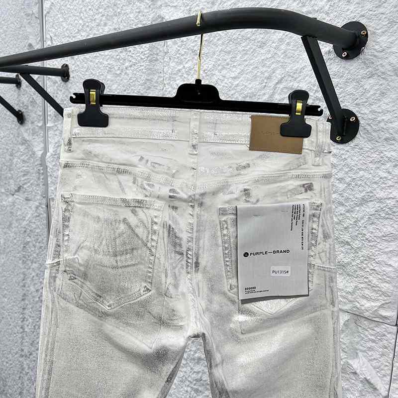 Purple-Brand Jeans   1315 - DopestKickz