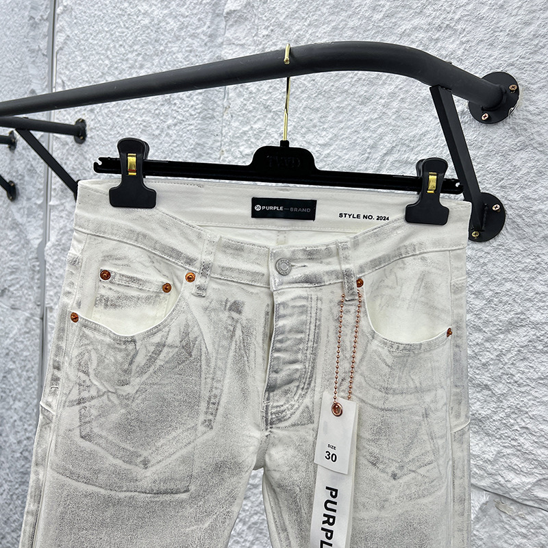 Purple-Brand Jeans   1315 - DopestKickz