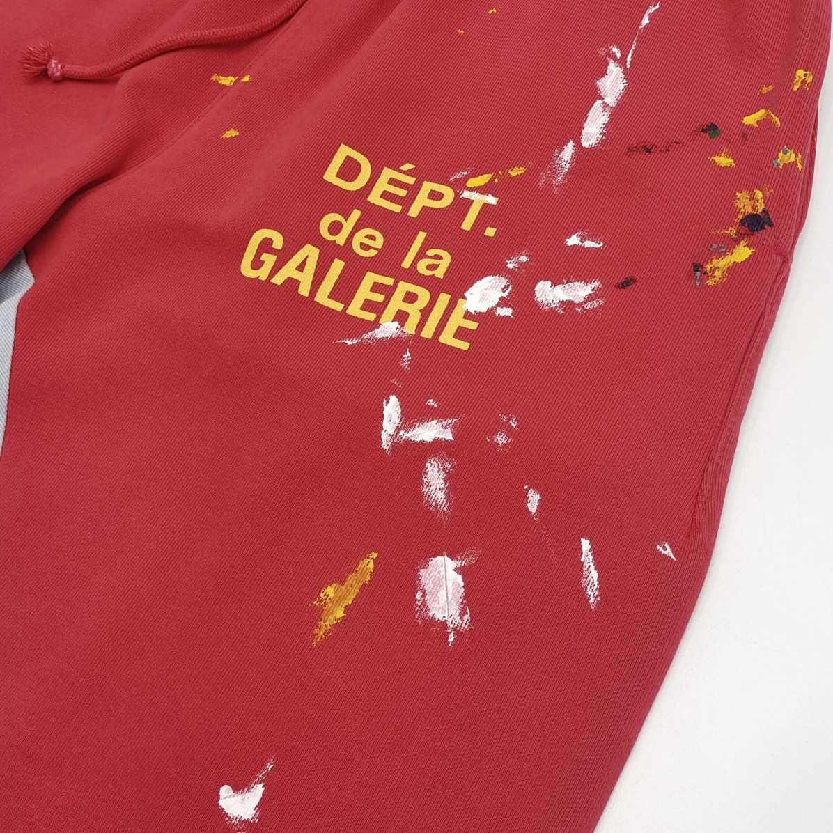 Gallery Dept. Sweatpants - DopestKickz