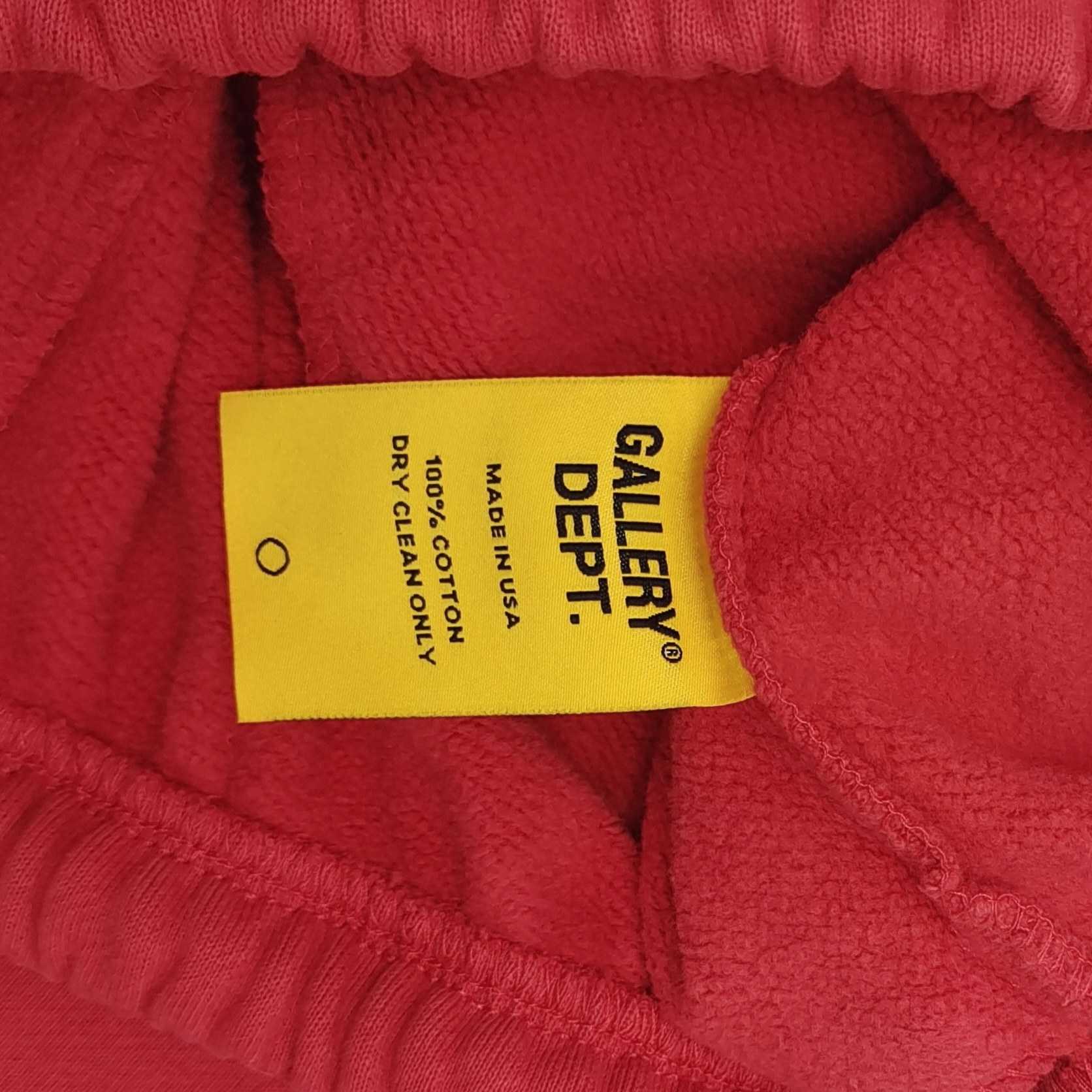 Gallery Dept. Sweatpants - DopestKickz