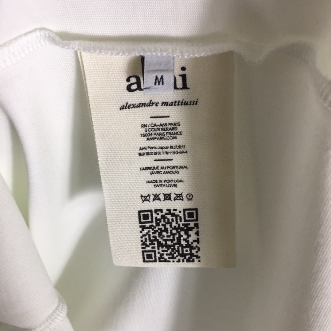 Amiri Logo T-Shirt - DopestKickz
