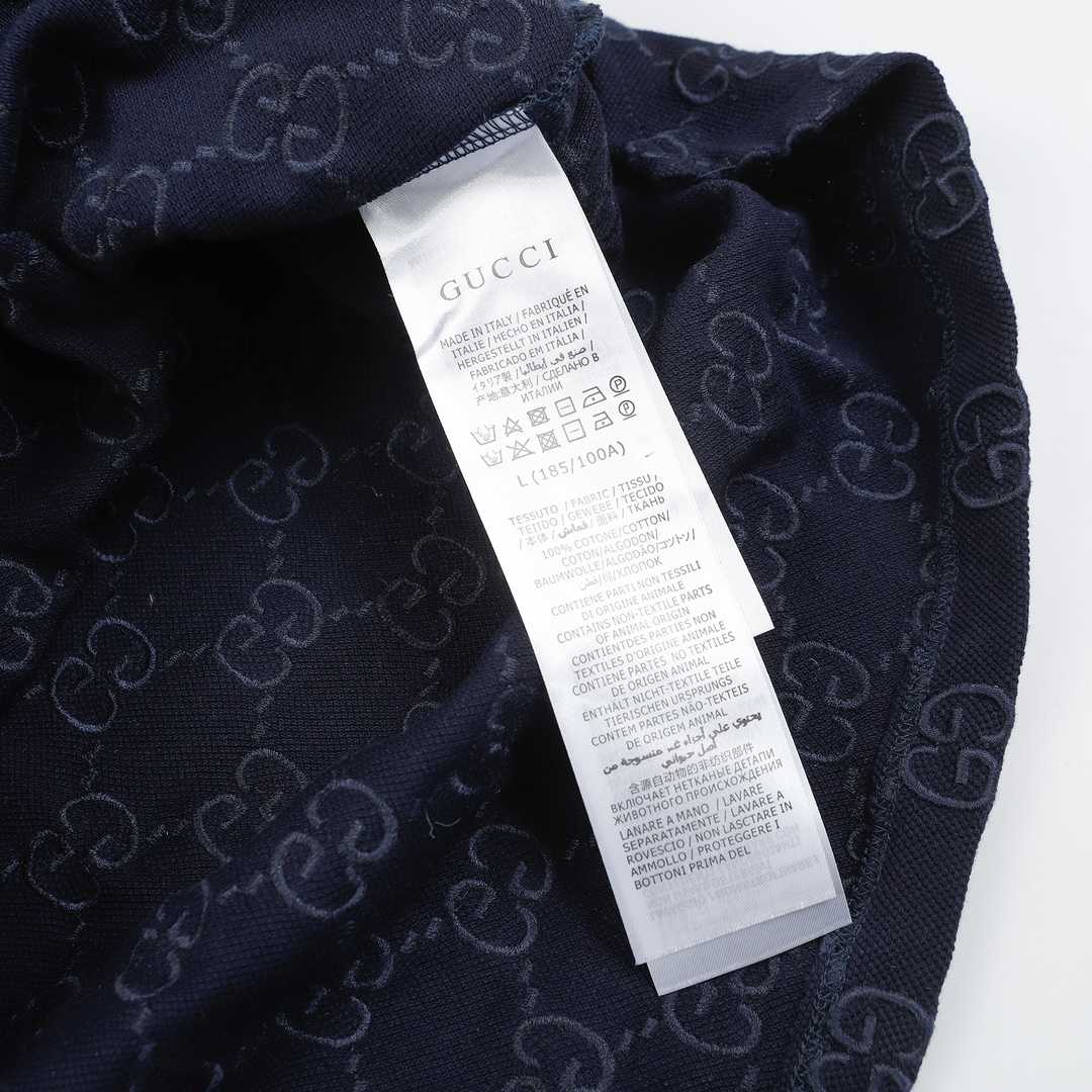 Gucci Cotton polo shirt with GG Embroidery - DopestKickz