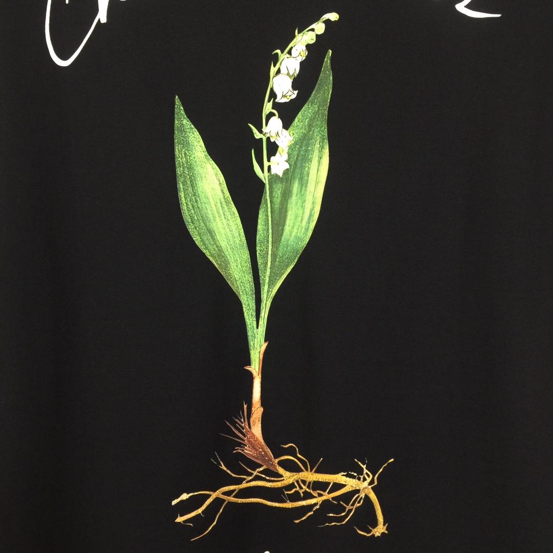 Dior Logo T-Shirt  - DopestKickz