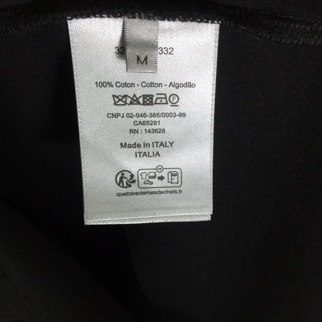 Dior Logo T-Shirt  - DopestKickz