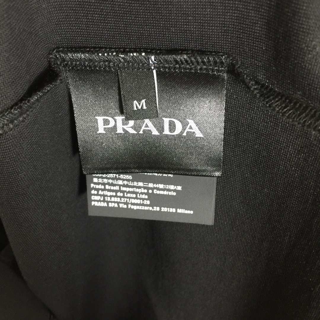 Prada Cotton T-Shirt - DopestKickz